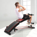 Fitness Equipment Body Building Bench Adjustable Multi-functional  Sit Up Bench